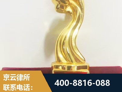 温州-企业厂房拆迁