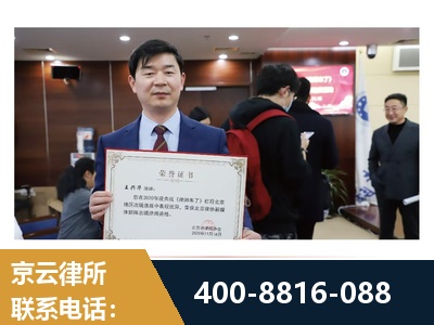 温州-强拆维权