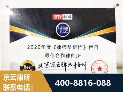 温州-行政诉讼