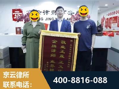 温州-房屋拆迁