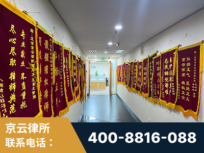温州-企业展示图